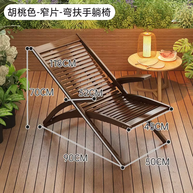 Chaise longue en bambou réglable sur quatre niveaux, pliable, pour usage domestique, permettant de s'asseoir ou de s'allonger, chaise de repos estivale pour le bureau