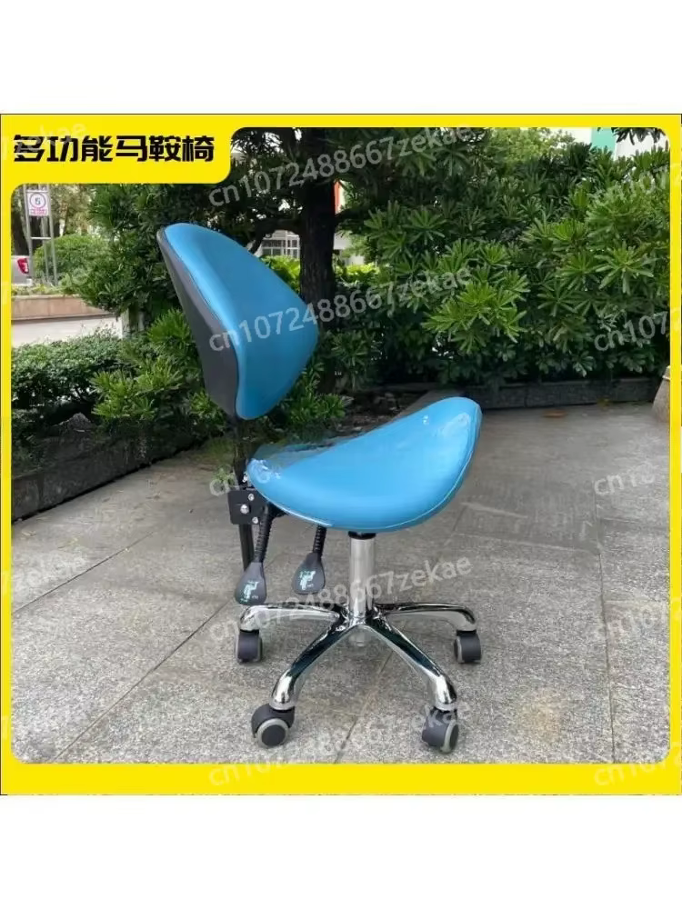 Chaise ergonomique à selle avec dossier réglable