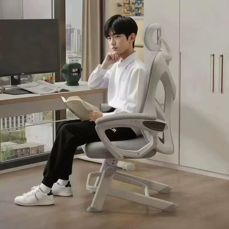 Chaise d'ordinateur, chaise de bureau à domicile, siège confortable inclinable pour une assise sédentaire, chaise ergonomique de jeu et de relaxation, mobilier de siège