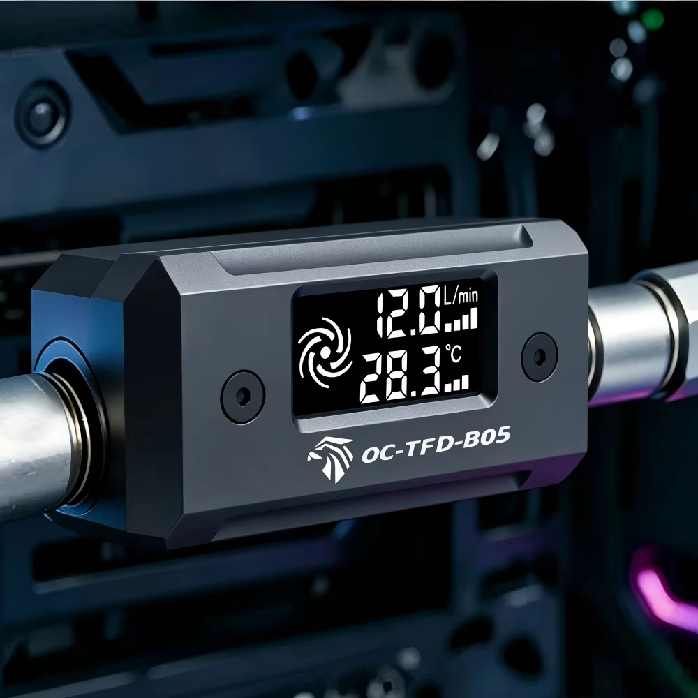 OCOCOO – Compteur de débit d'eau pour boîtier PC