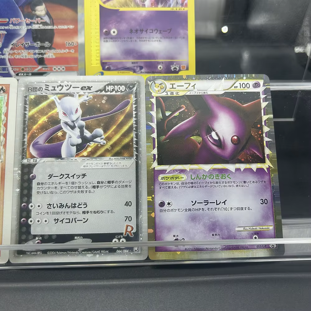 Lot de 5 cartes à collectionner PTCG Anime Mew Mewtwo Espeon, cartes holographiques, collection de cartes rares, affichage artistique, cadeau pour collectionneurs
