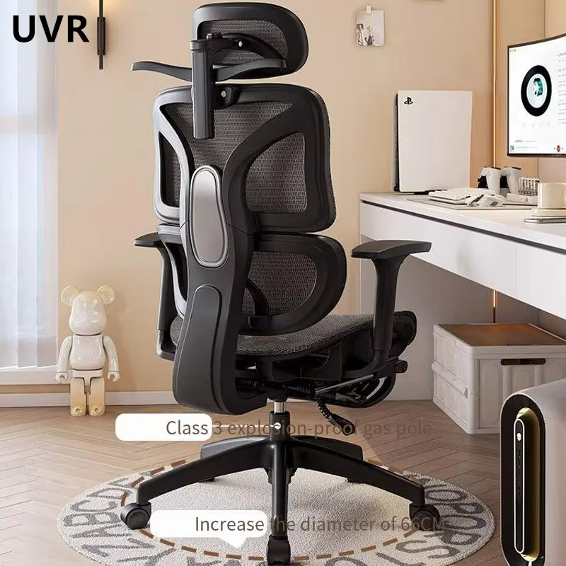 Chaise de bureau UVR, fauteuil inclinable au Design ergonomique