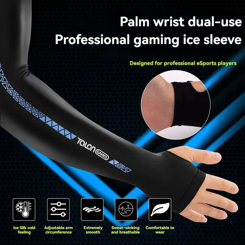 Manchon de protection pour joueurs d'e-sport - Réduit la friction