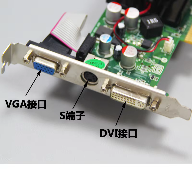 Carte graphique vidéo pour nVIDIA FX6200