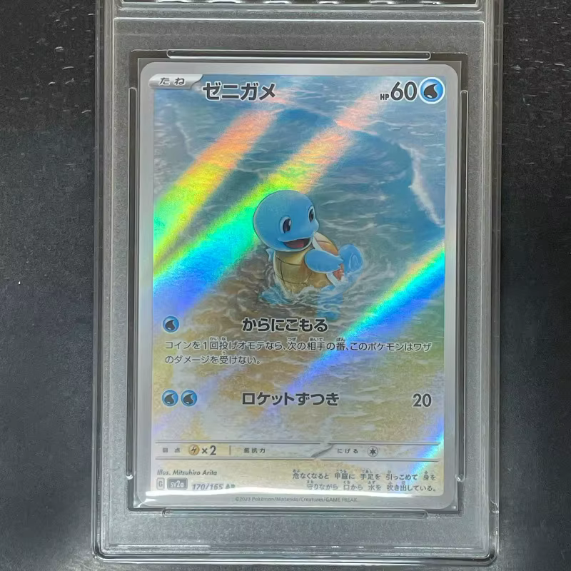 Cartes de collection Pokémon PTCG 100% originales, version japonaise, Charizard, Charmander, Gengar, cartes individuelles, jeu d'anime, jouets