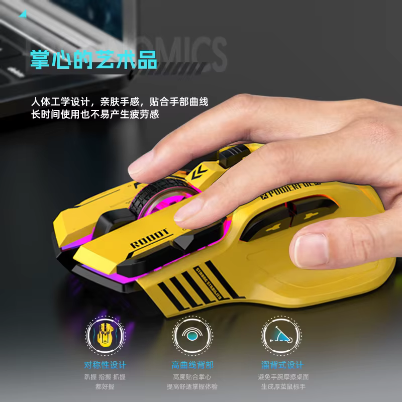 Souris de jeu mécanique sans fil Bluetooth G6