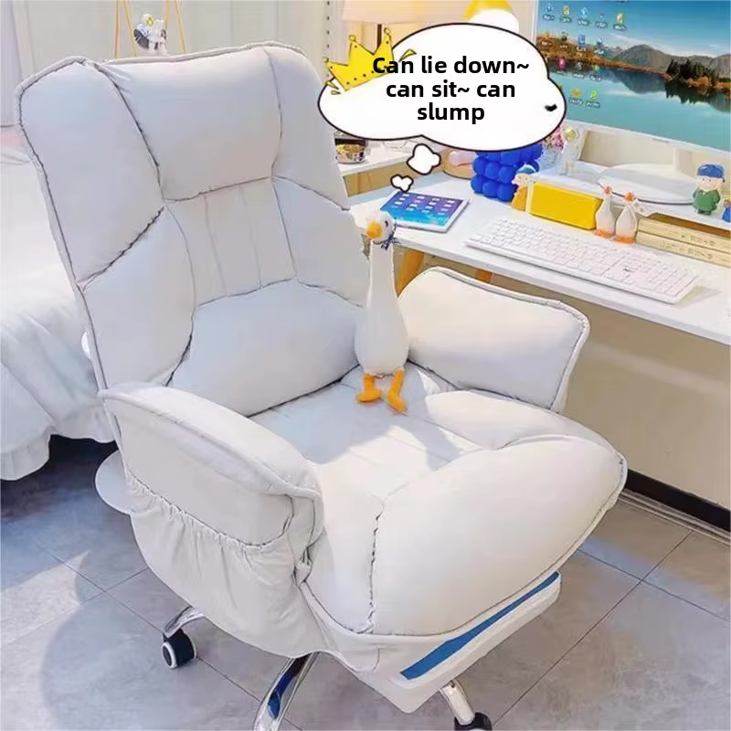 Chaise d'ordinateur, maison