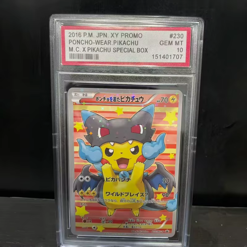 Collection de cartes Pokémon TCG DIY, version japonaise, promotionnelle, avec boîte spéciale et ensemble de cartes Poncho Pikachu