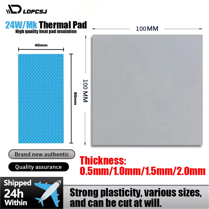 LDPCJ coussin thermique CPU/GPU carte graphique