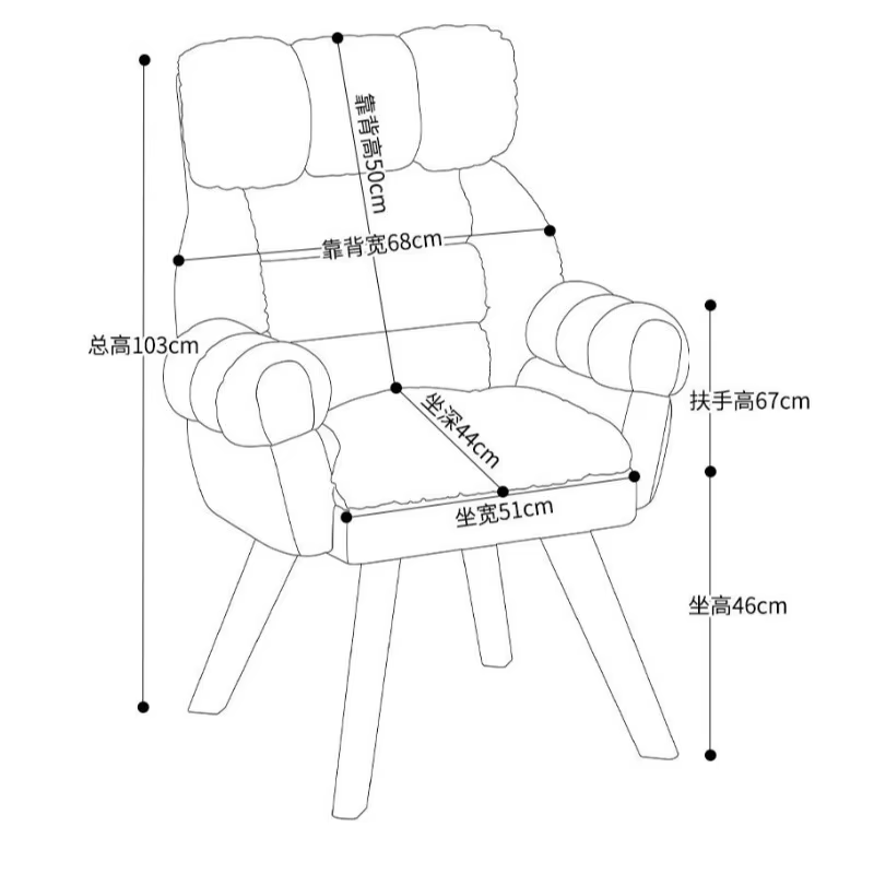 Design chaise De bureau De jeu accoudoirs Support exécutif