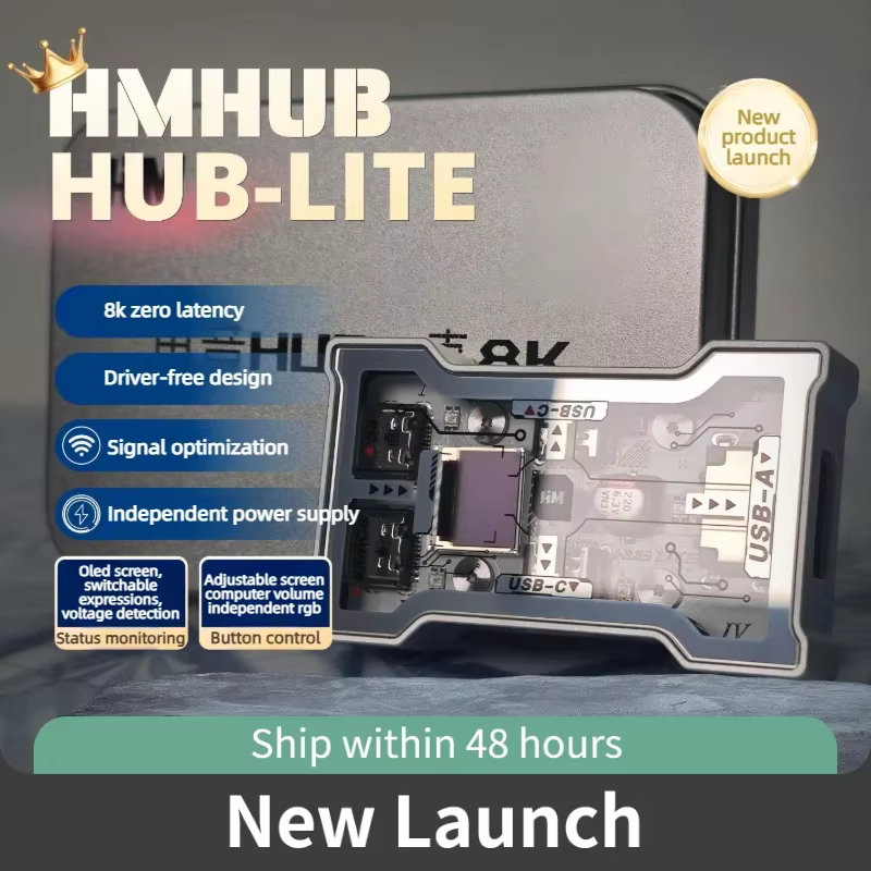 HMLAB HUB Lite - Hub USB de jeu 2-à-3 ports