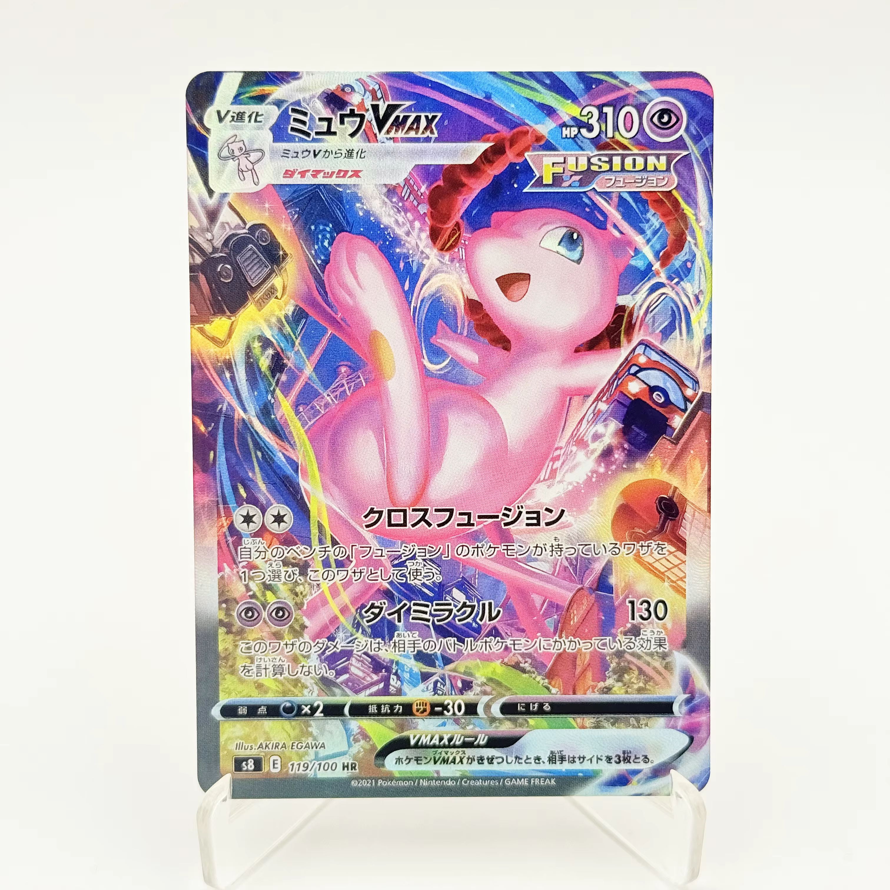 PKM Mew Collection série cartes de chasse Holo feuille PTCG Promo copies Proxies bonne qualité passe-temps carte à collectionner JP/EN