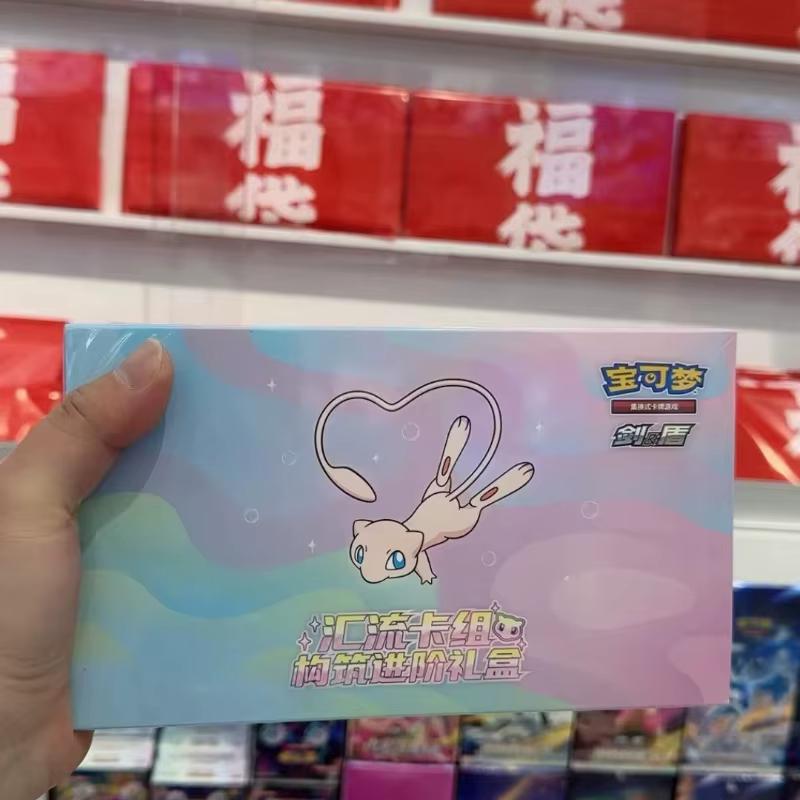 100% Original Pokemon Mew carte de convergence pont Construction boîte-cadeau PTCG simplifié carte chinoise cartes à collectionner jouet cadeaux