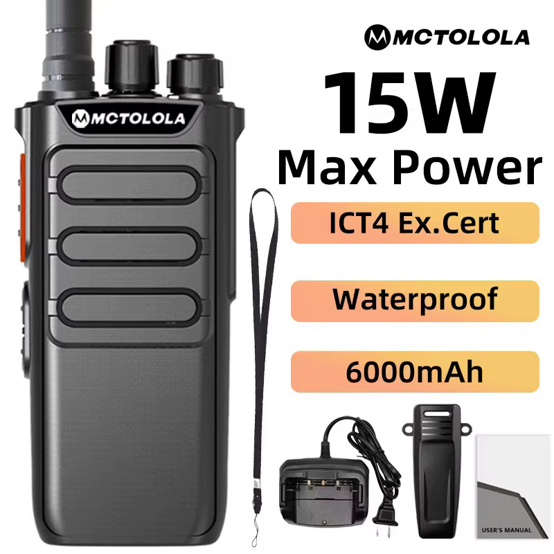 MOTOLOLA Interphone sans fil portable 15W, talkie-walkie analogique à double sens, 6000mAh, talkie-walkie anti-explosion