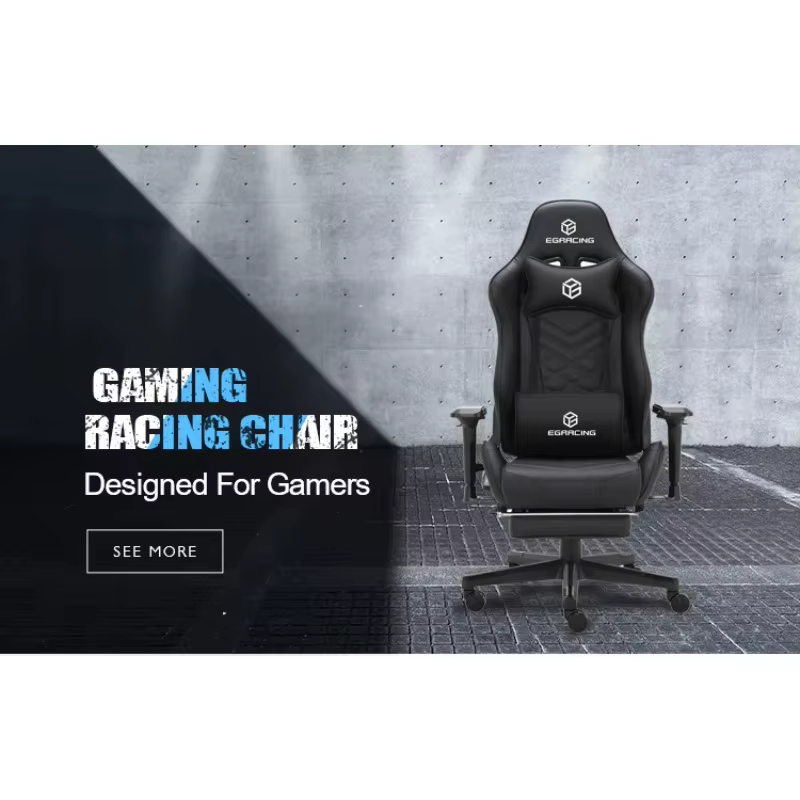 Chaise de jeu haut de gamme