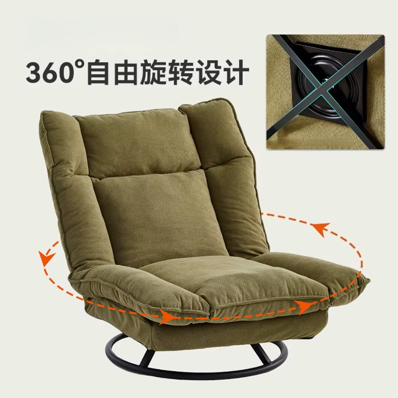 Fauteuils de salon design confortables, fauteuils inclinables et pivotants pour chambre à coucher, fauteuils d'appoint pour salon, canapé paresseux, fauteuil Bujany, mobilier de luxe