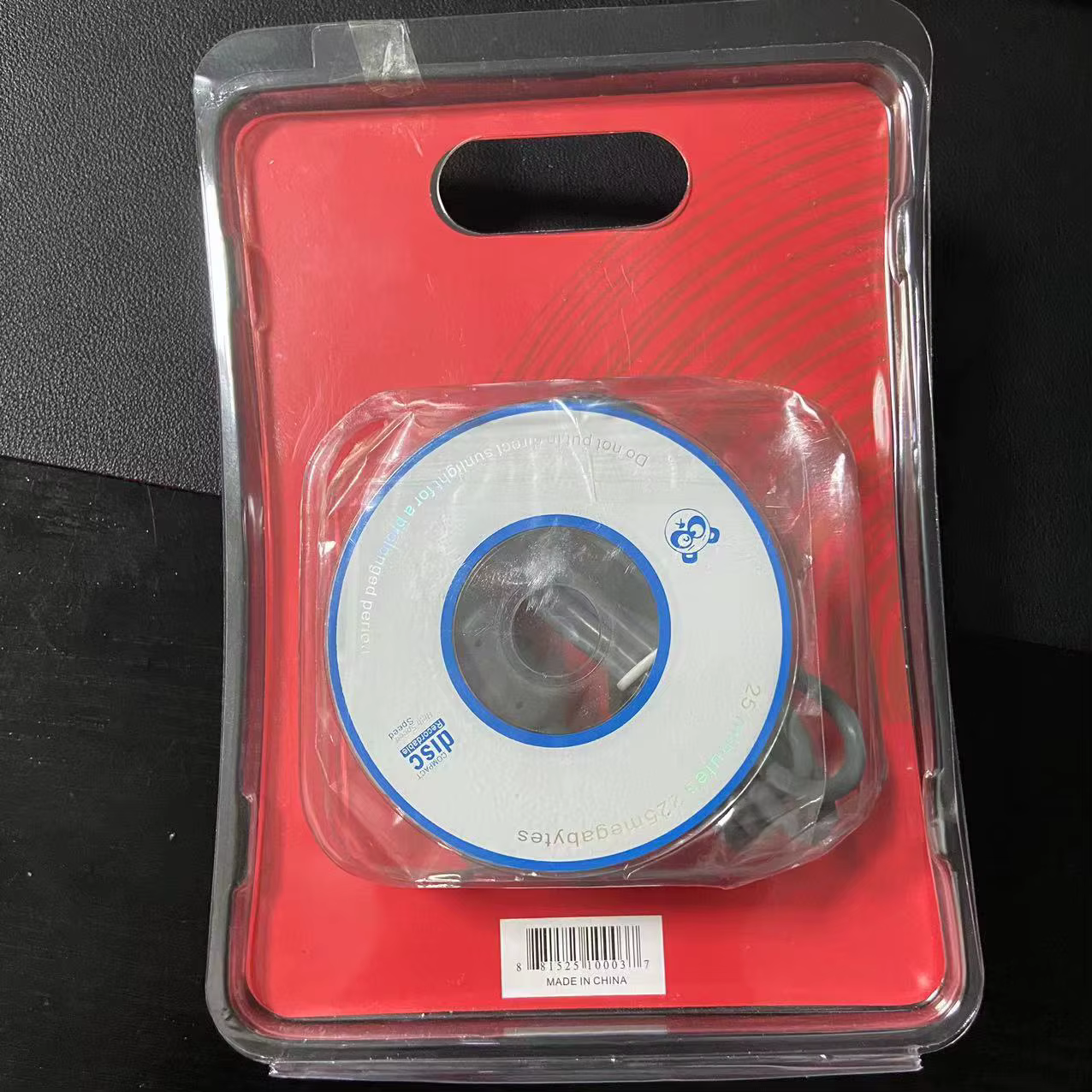 Récepteur de jeu sans fil
