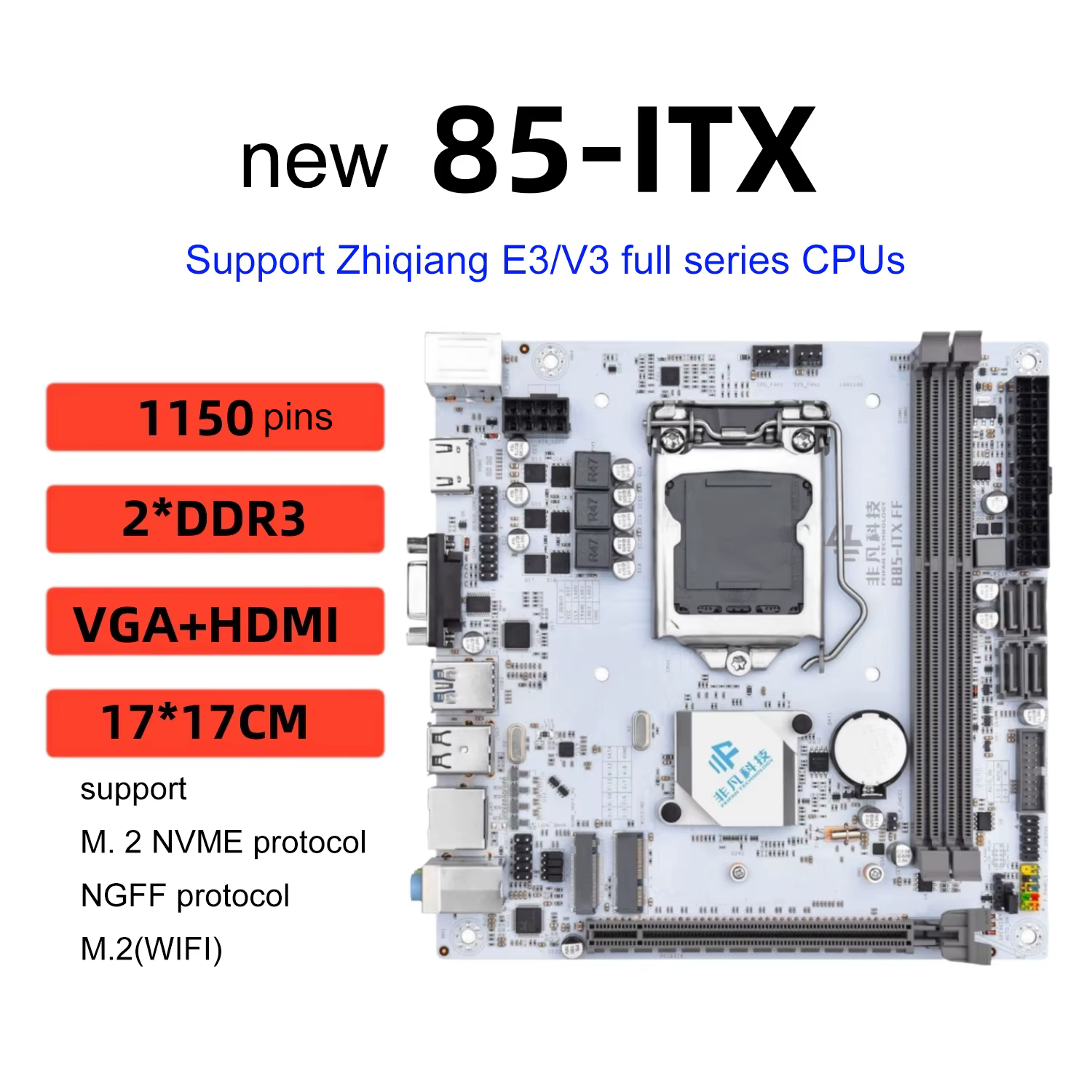 Nouveau ordinateur de bureau ITX mini carte mère