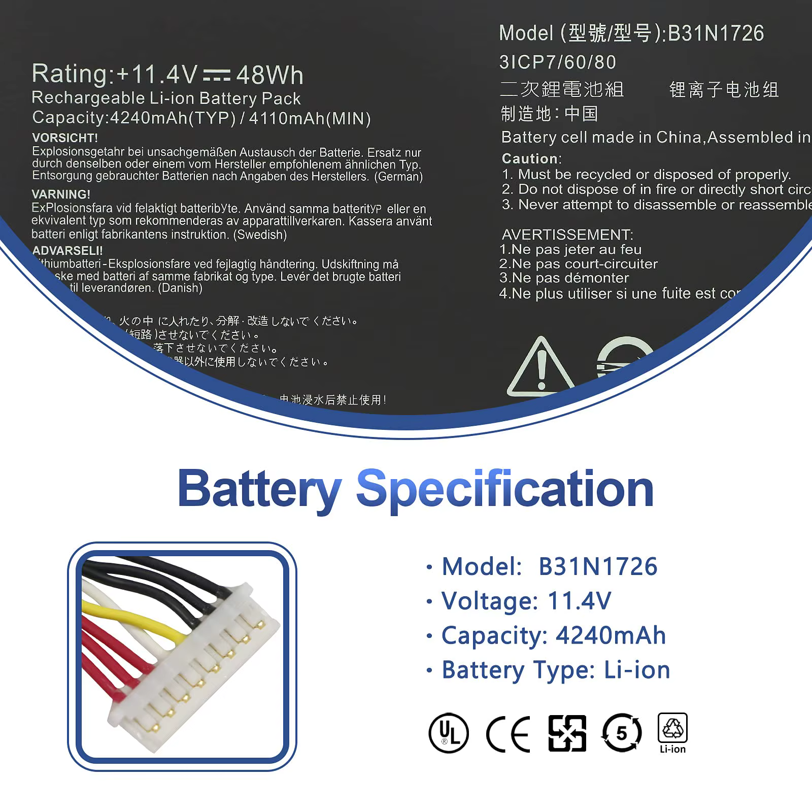 Batterie B31N1726 pour ASUS TUF Gaming