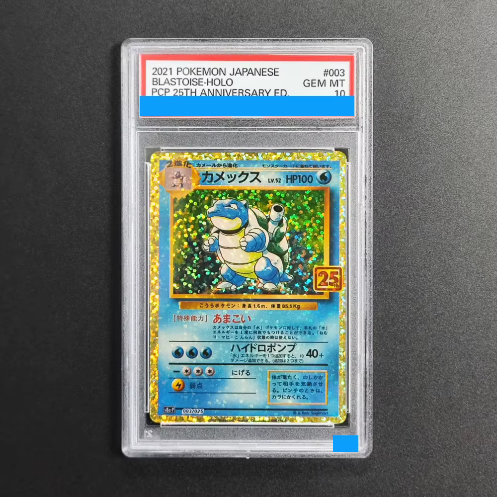 Pack de cartes promotionnelles japonaises Pokémon DIY 2021, édition 25e anniversaire # 001 # Carte de collection 002 Charizard-Holo Venusaur Blastoise ﻿