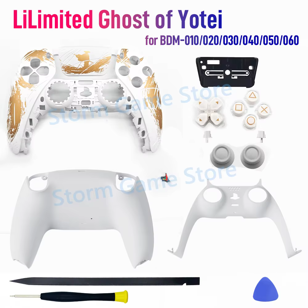 Coque de manette PS5 Ghost of Yotei édition limitée