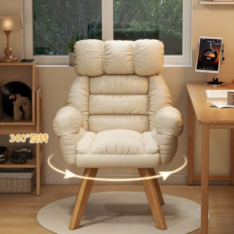 Design chaise De bureau De jeu accoudoirs Support exécutif