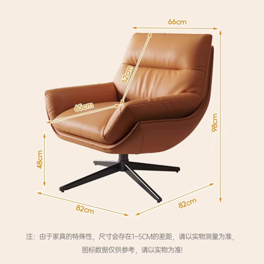 Chaise de jeu ergonomique en métal avec accoudoirs pivotants