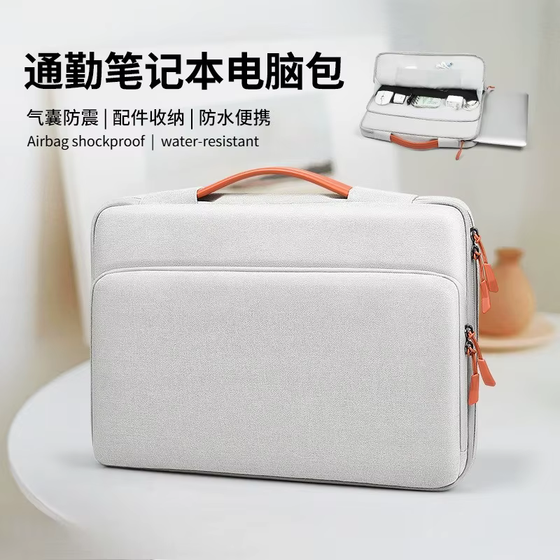 Housse d'ordinateur portable professionnelle