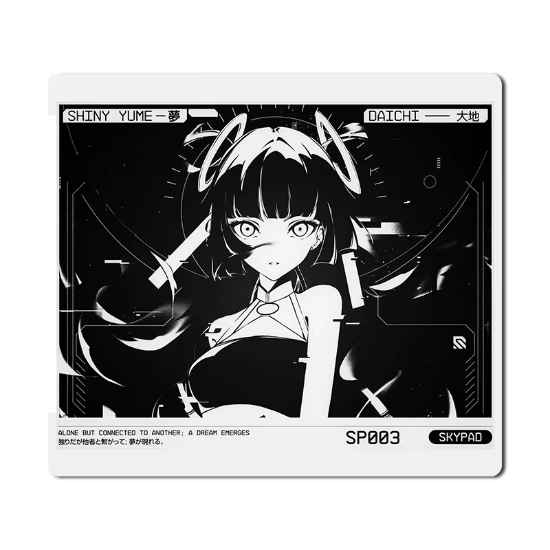 Skypad SORA tapis de souris de jeu en verre YUME Surface givrée lisse