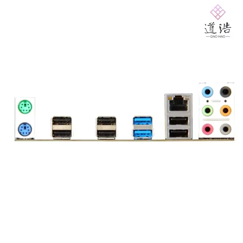 Carte mère 970A-G43, 32 go