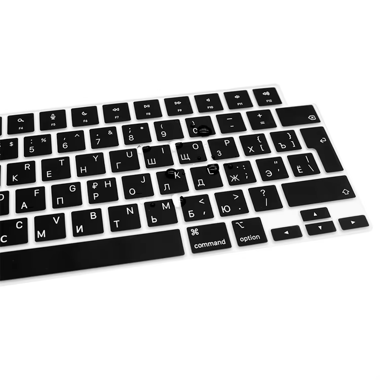Juste de clavier en silicone russe pour MacPleAir