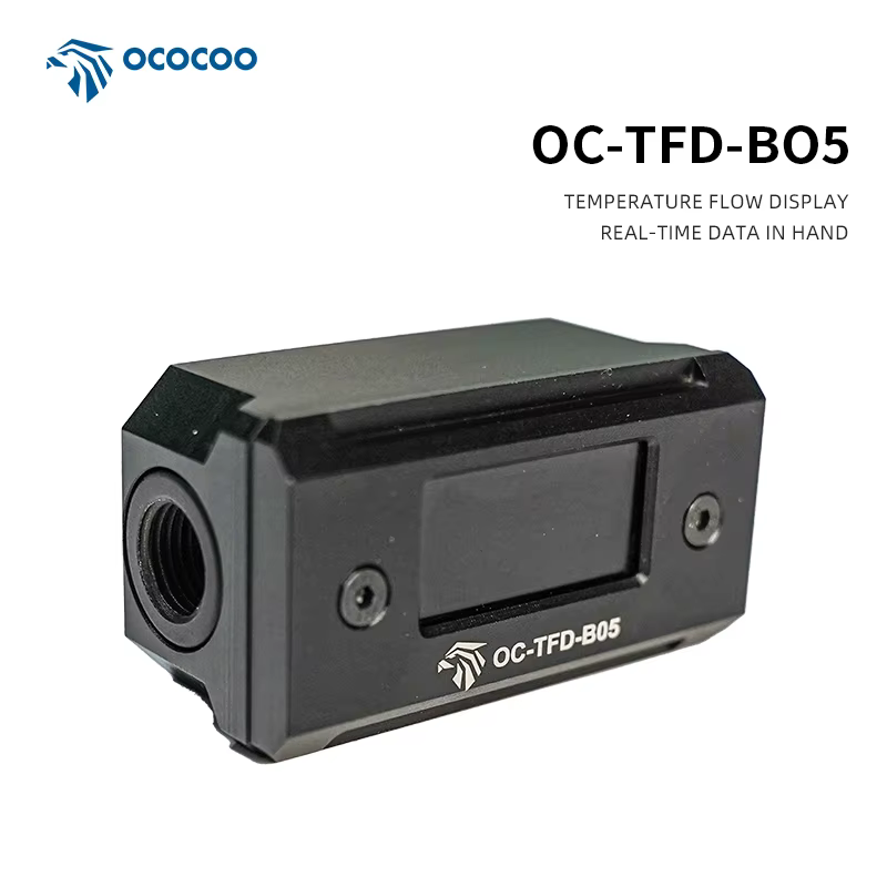 OCOCOO – Compteur de débit d'eau pour boîtier PC