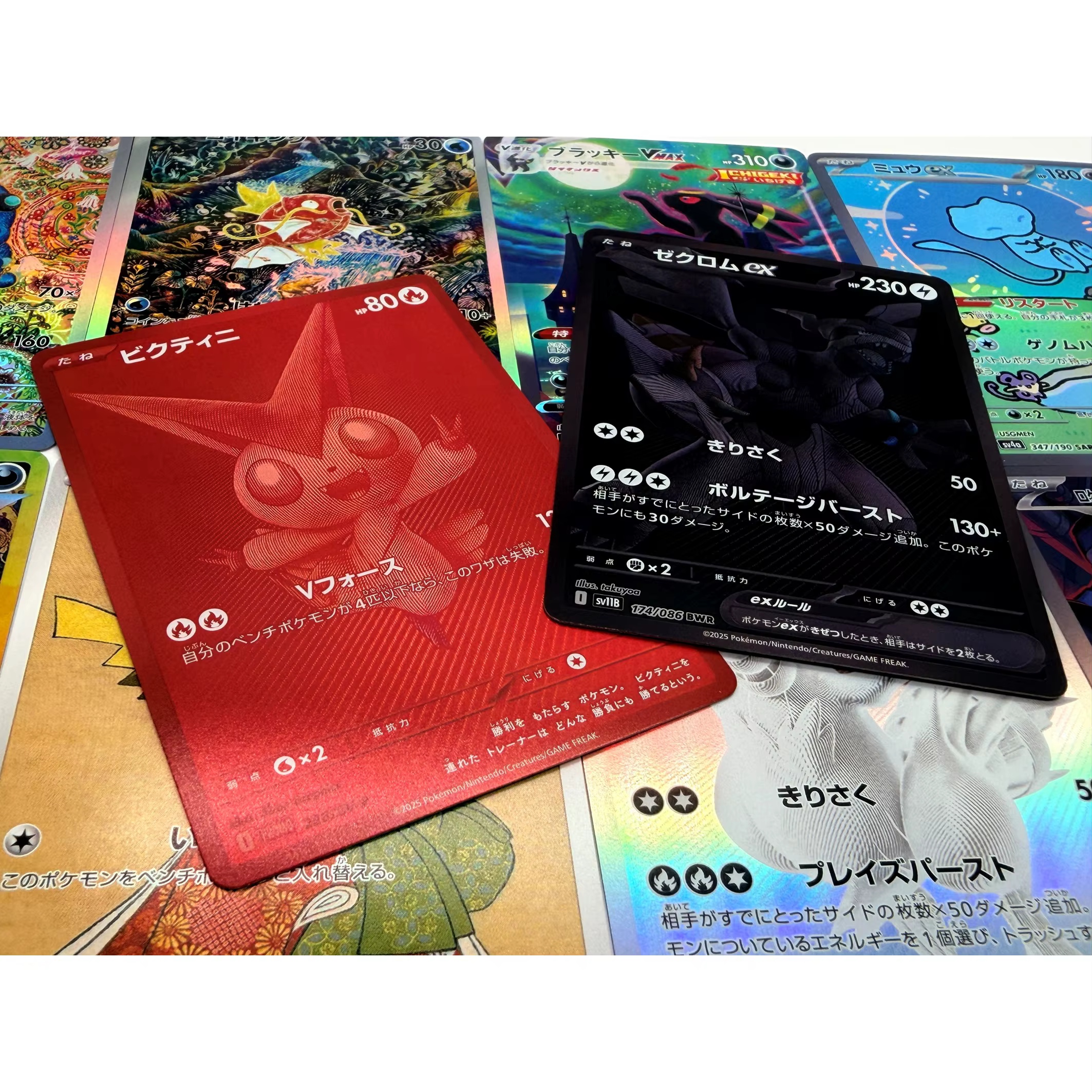 10 cartes Proxy Pokémon Umbreon Mew Pikachu Zekrom Reshiram Mewtwo VMAX ex Holo DIY TCG Collection