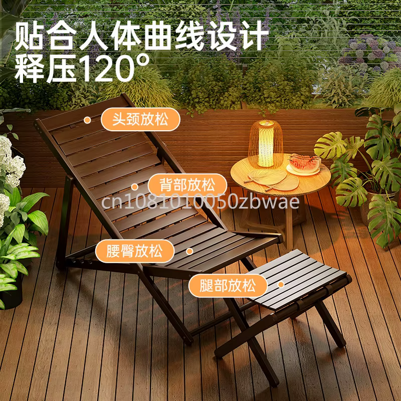 Chaise longue en bambou réglable sur quatre niveaux, pliable, pour usage domestique, permettant de s'asseoir ou de s'allonger, chaise de repos estivale pour le bureau