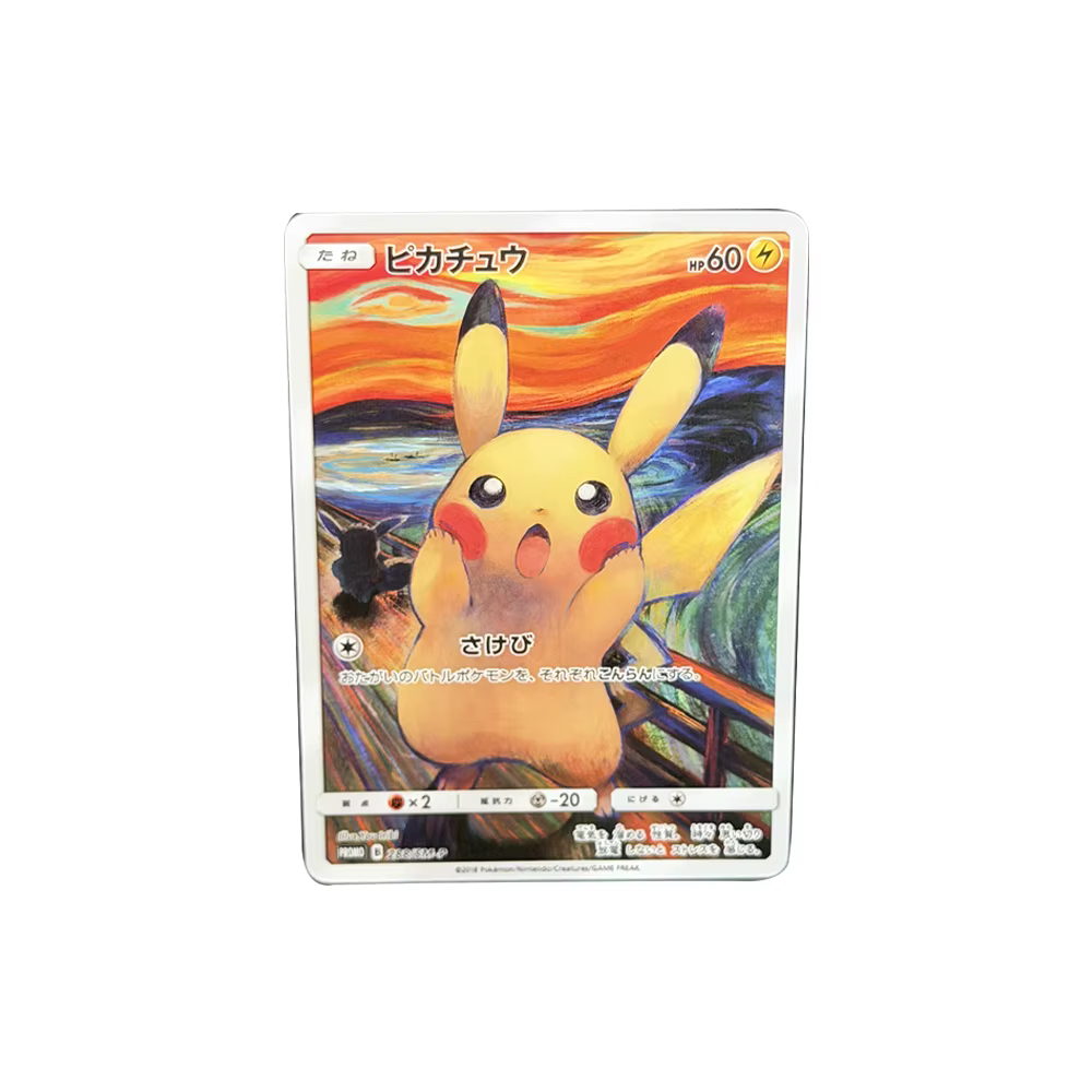 DIY PTCG 2018 PIKACHU MUNCH : Une rétrospective, carte de collection holographique personnalisée faite à la main CHARIZARD-HOLO avec carte de protection
