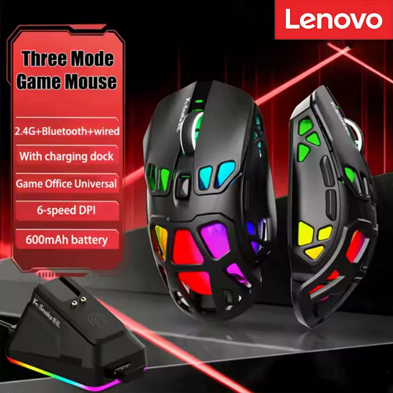 Nouvelle souris de jeu Lenovo