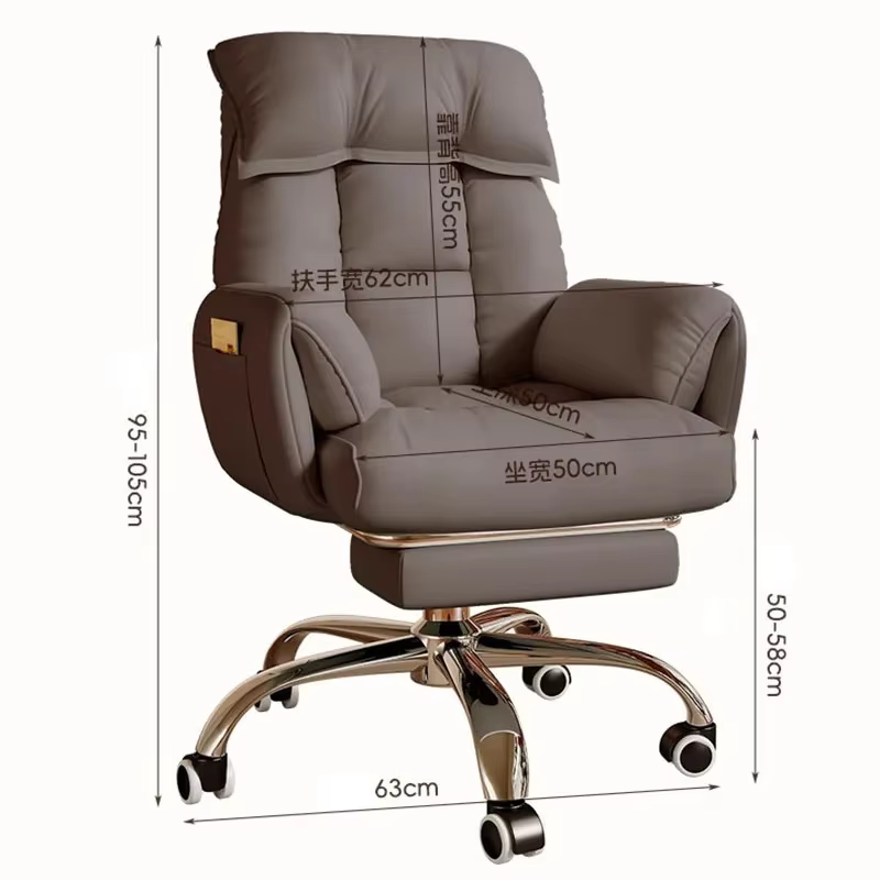 Chaises de bureau confortables pour le jeu