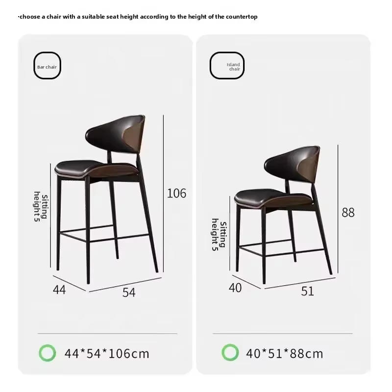 Meubles de cuisine et de bar FY, tabourets de bar modernes et industriels, chaises réglables en hauteur avec revêtement en cuir, dossier incurvé en fer