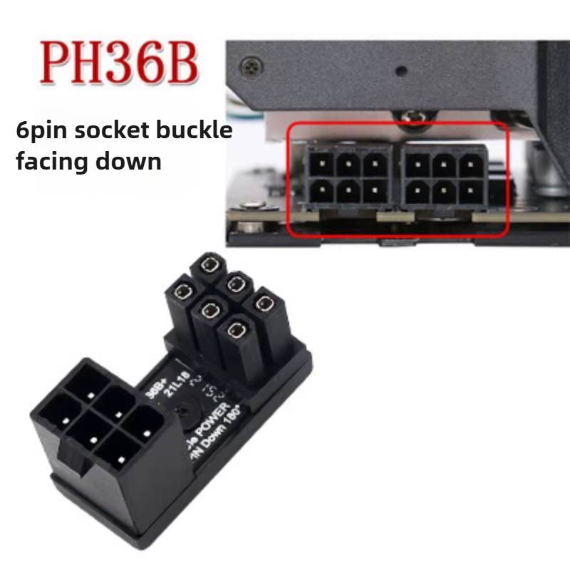 Carte graphique 180 ° Connecteur adaptateur d'alimentation coudé GPU PSU
