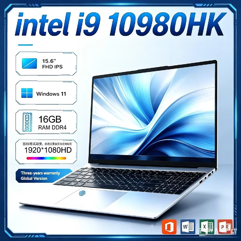 Ordinateur portable de jeu 15