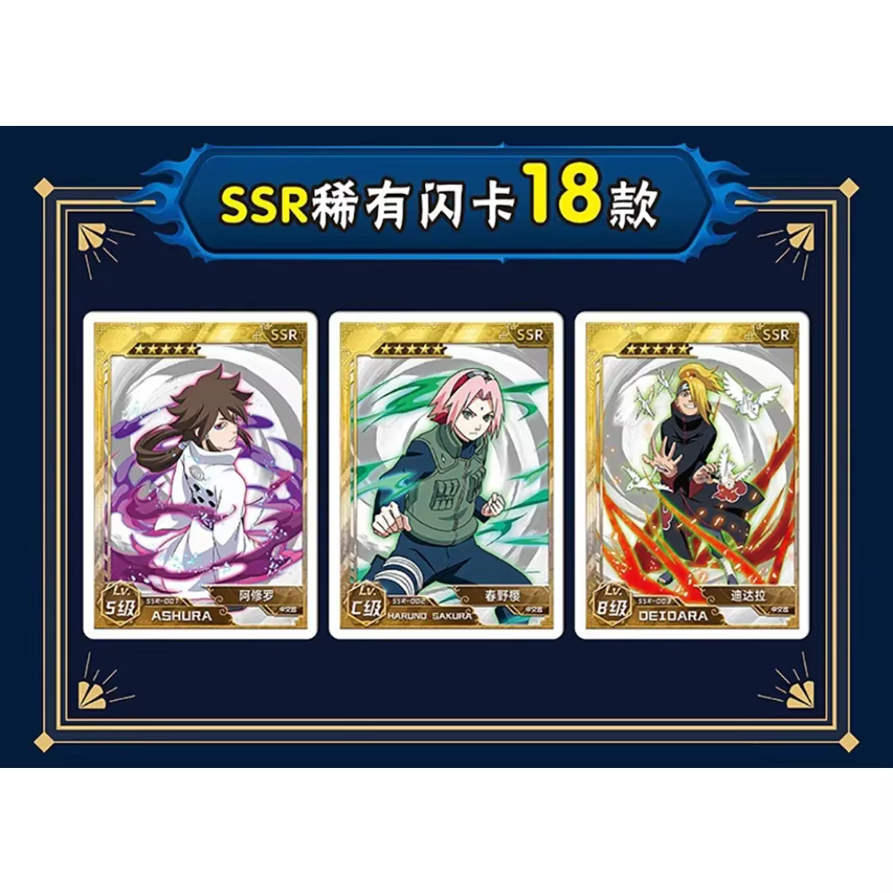 En Stock véritable carte NARUTO pour enfants fantaisie aventure Anime Nohara film Collection Rin Hatake jeu Collection carte jouets