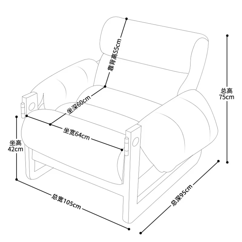 Accoudoirs chaise De bureau noire fauteuil inclinable exécutif