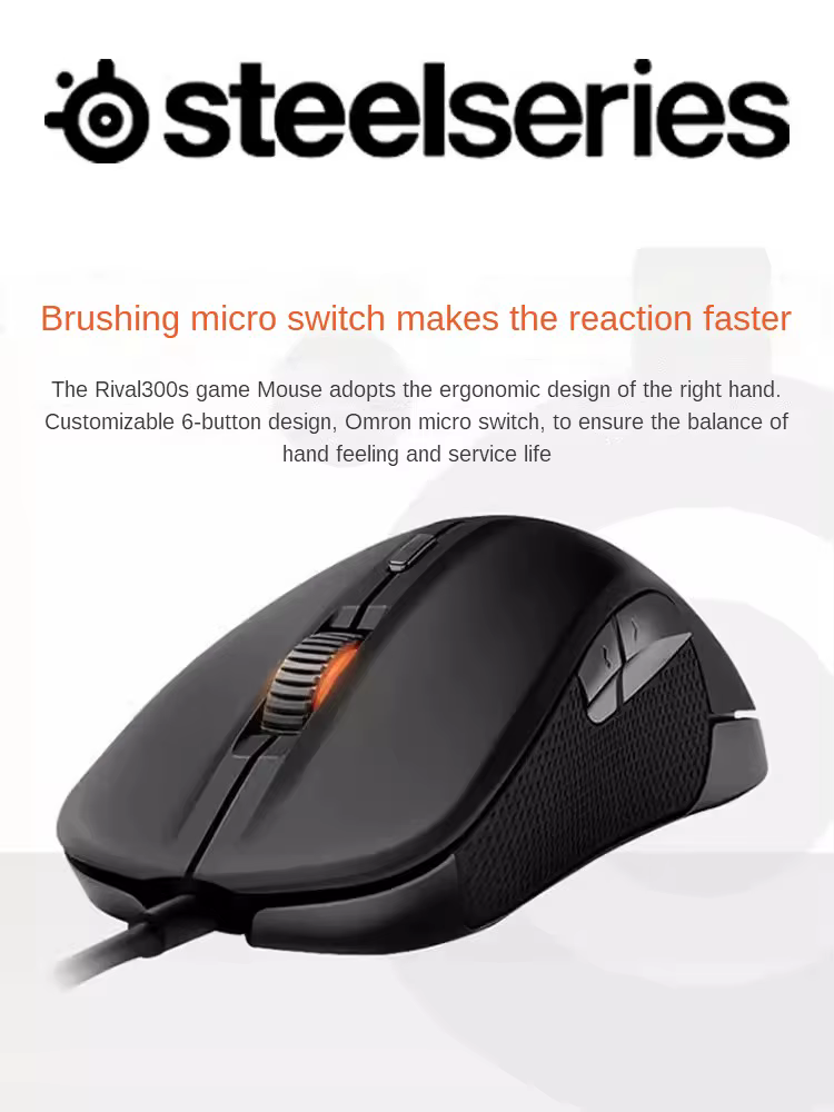 Souris de jeu originale SteelSeries Rival300S filaire 6 boutons éclairage rvb TrueMove capteur optique