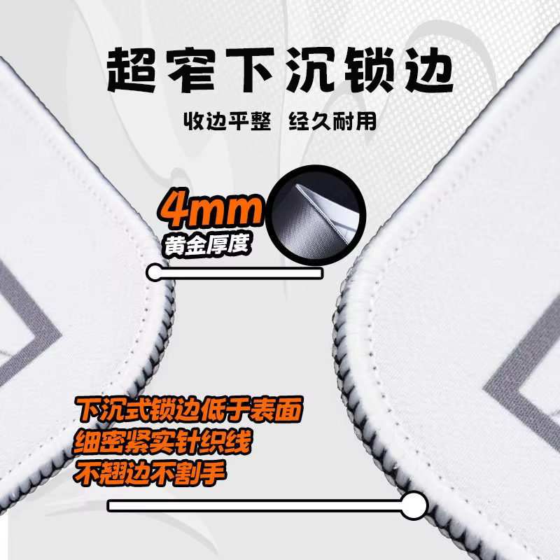 Tapis de souris de jeu ATK GEAR extra large