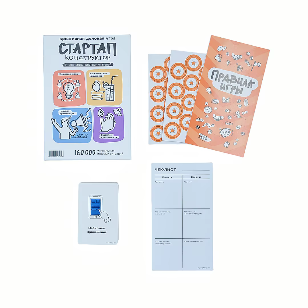 Jeu de société Startup-Constructor