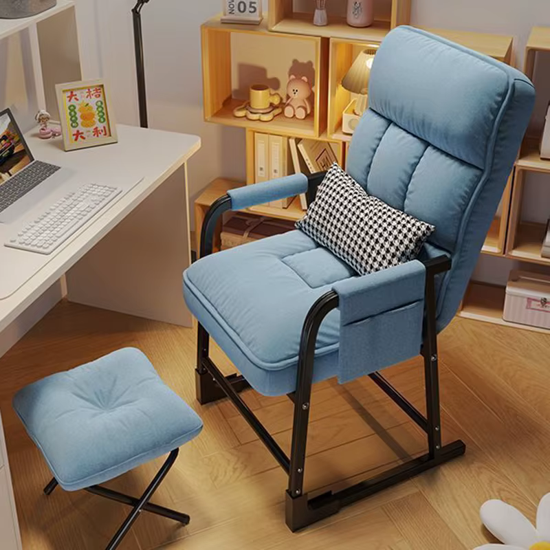 Chaise de bureau minimaliste