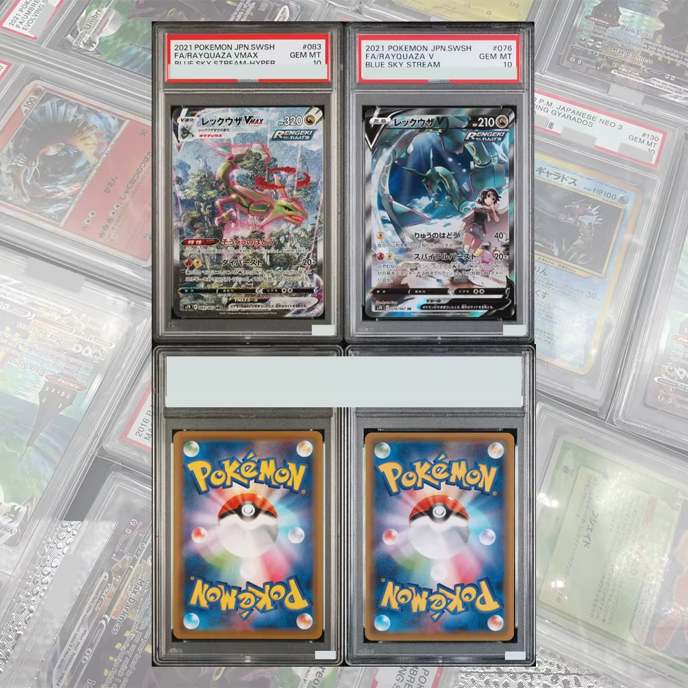 Rayquaza VMAX S7R 083/067 carte bricolage PROXY PTCG GRADED CARD de COLLECTION bleu ciel flux japonais gemme MT10 étiquettes holographiques cadeau