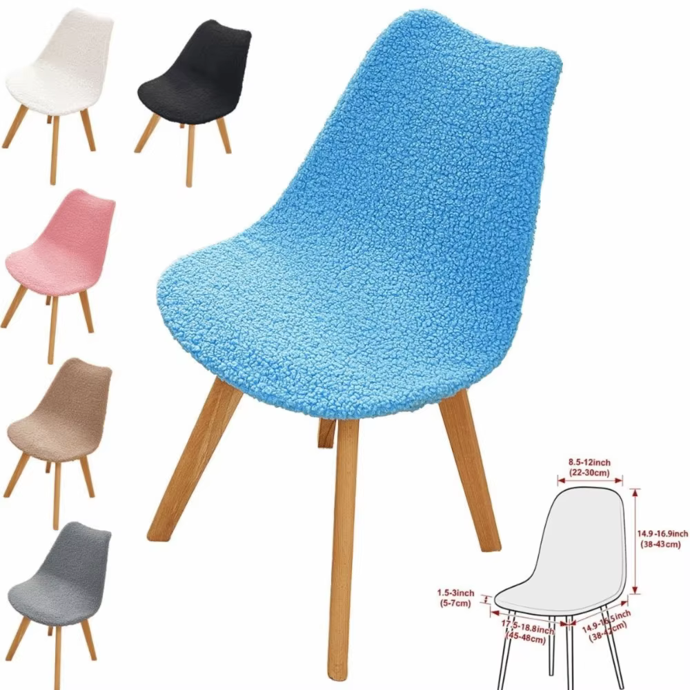 Housse de chaise de bar en tissu extensible, moderne et minimaliste, texture douce, antidérapante, amovible et lavable