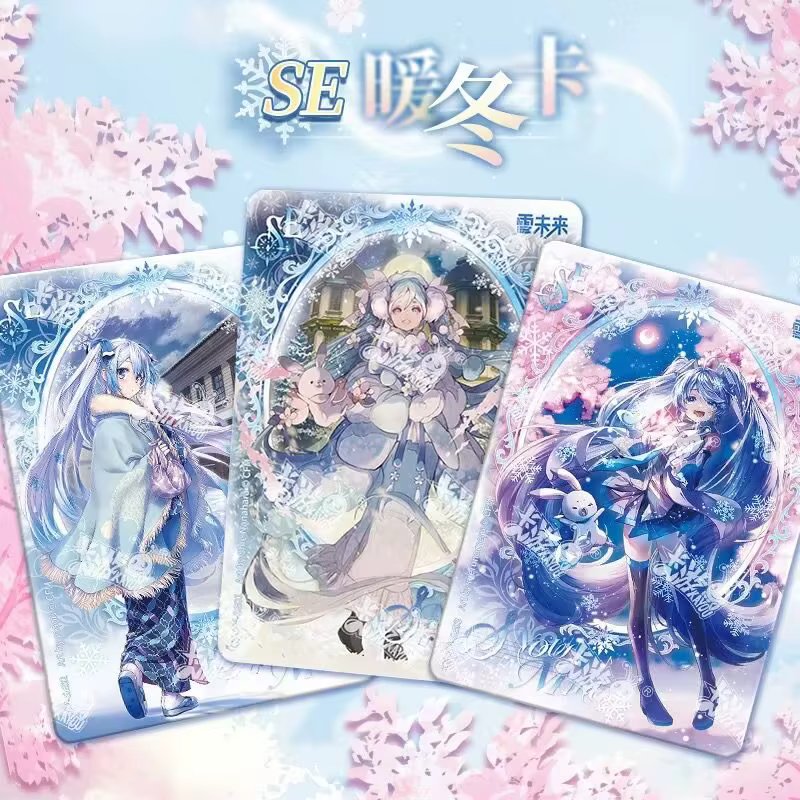 Carte de collection KAYOU Hatsune Miku – Série Superstar Scintillante de l'Idole Virtuelle Préférée – Carte Symphonie pour Fête d'Anniversaire – Cadeau d'Anniversaire