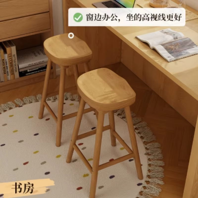 Tabouret de Bar incurvé en bois massif, chaise de comptoir d'îlot de salle à manger haute pour la maison, le café, le Bar, siège élégant pour réception et Bar de réception